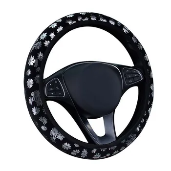 Новая Женская Милая Крышка Рулевого колеса Автомобиля Без Внутреннего Кольца Для защиты От 14,57 