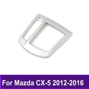 Накладка панели коробки переключения передач консоли для Mazda CX-5 CX5 2012 2013 2014 2015 2016 Аксессуары для наклеек на рамку