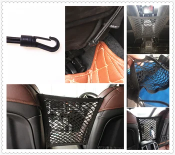 Универсальные автомобильные аксессуары Сетчатый карман для хранения сидений автостайлинг для KIA IX35 IX45 Sonata SOLARIS Verna IX25