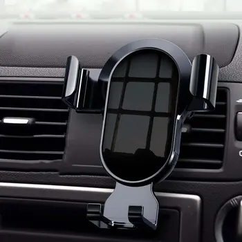 Новый Мобильный Телефон Поддержка Автомобиля Gravity Anti-Shake Автомобильные Аксессуары Навигация Автомобильная Розетка Поддержка Мобильного Телефона Универсальная Подставка