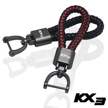для Kia kx3 kx5 kx7 автомобильный кожаный брелок для ключей автомобильные аксессуары