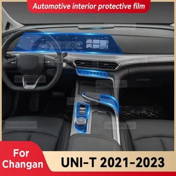 Для CHANGAN UNI-T UNIT 2021 2022 2023 Центральная консоль Салона Автомобиля Прозрачная Защитная Пленка Из ТПУ Против царапин