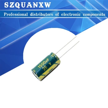 10ШТ 25v1500uf высокочастотный низкоомный и высококачественный электролитический конденсатор емкостью 1500 мкф размером 10 x20 мм 25 В