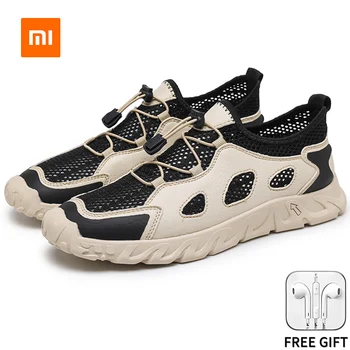 Xiaomi Youpin Casual Sneakers for Men Shoes 2023 Mesh Breath Rubber Outsole Shoes for Men Повседневные кроссовки мужские Xiaomi