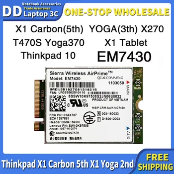 Оригинал для Thinkpad X1 Carbon 5th X1 Yoga 2nd 01AX775 Модуль 4G Беспроводная сетевая карта
