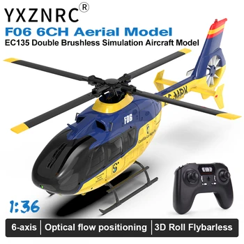 Радиоуправляемый вертолет YXZNRC F06 EC135 2.4G 6CH 6-осевой гироскоп RTF с прямым приводом 1: 36 Дрон