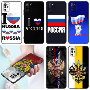 Россия Эмблема Российских Флагов Чехол Для Телефона Xiaomi Redmi Note 7 8 9 10 Lite 11 11E 11T 12 Pro 11S 4G 10T 5G 8T 9S 10S Черный Чехол