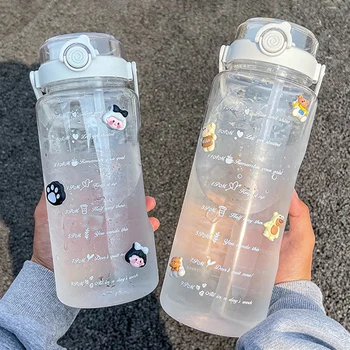 Пластиковая бутылка для воды большой емкости объемом 1500/2000 мл, портативная бутылка для напитков в спортивном зале с соломинкой, уличная чашка для воды