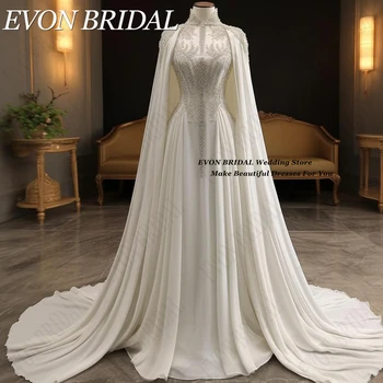 EVON BRIDAL Белые мусульманские свадебные платья с накидкой для женщин из Саудовской Аравии, элегантные бусы для невесты, высокая шея, 2024