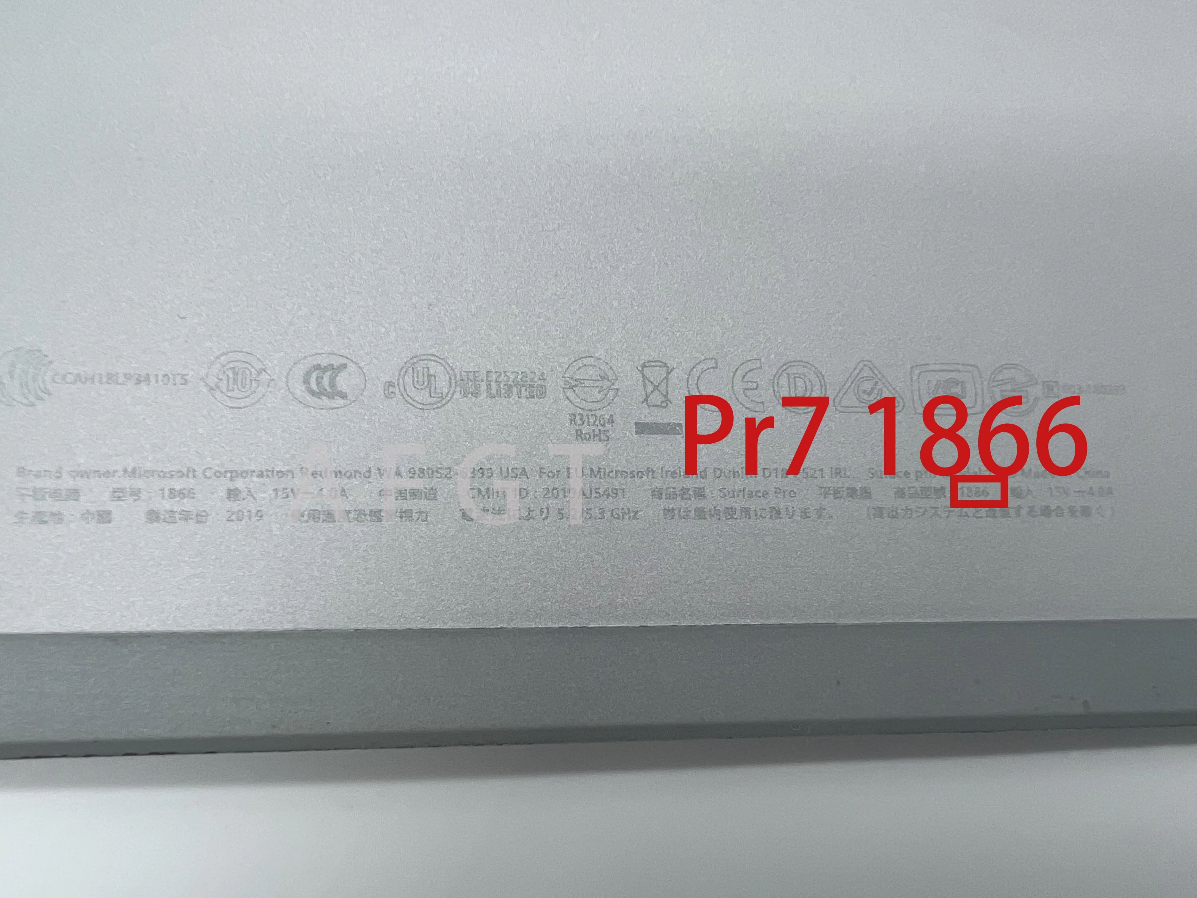 Для Microsoft Surface Pro 7 1866 Задняя крышка корпуса аккумулятора Держатель крышки корпуса серебристый Изображение 5