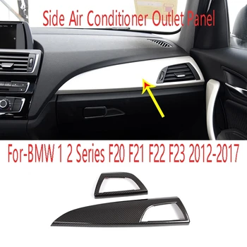 Наклейки на боковую панель приборной панели автомобиля, наклейки на розетку кондиционера, Аксессуары для BMW 1 2 серии F20 F21 F22 F23 2012-2017