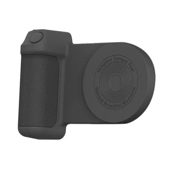 Магнитная ручка камеры, кронштейн для фотографий, умный мобильный телефон Bluetooth, устройство для селфи с защитой от встряхивания, Настольное беспроводное зарядное устройство 1