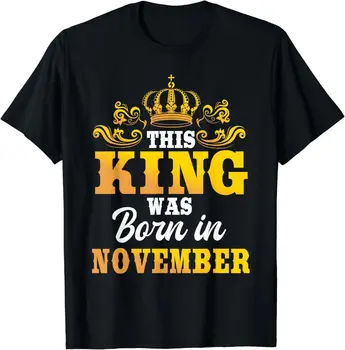 НОВИНКА, Подарочная футболка для празднования дня рождения 