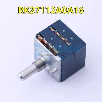 Абсолютно новый японский ALPS RK27112A0A16 с подключаемым 100 Ком ± 20% регулируемым резистором/потенциометром