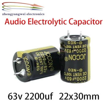 20шт 22x30 мм 63 В 2200 мкФ черный аудио электролитический конденсатор для усилителя Hifi Низкий Уровень