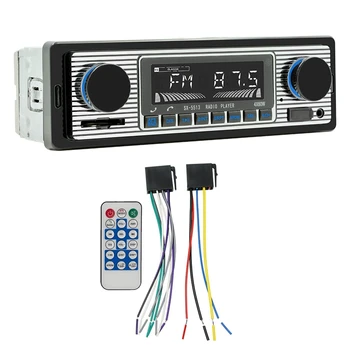 4-канальный автомобильный радиоприемник Bluetooth мощностью 60 Вт, пластиковый подключаемый U-дисковый автомобильный радиоприемник с функцией защиты проводки для автомобиля