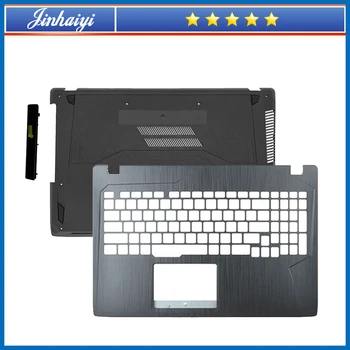 Для ноутбука ASUS ZX53VD GL553V FZ53V FX53V подставка для рук верхняя нижняя крышка рамка клавиатуры нижняя основа корпуса НЕЧЕТНЫЙ корпус