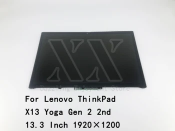 13,3 Дюйма 1920 × 1200 Для Lenovo ThinkPad X13 Yoga Gen 2 2nd Сенсорный ЖК-экран с Цифровым Преобразователем в Сборе 5M11C82039