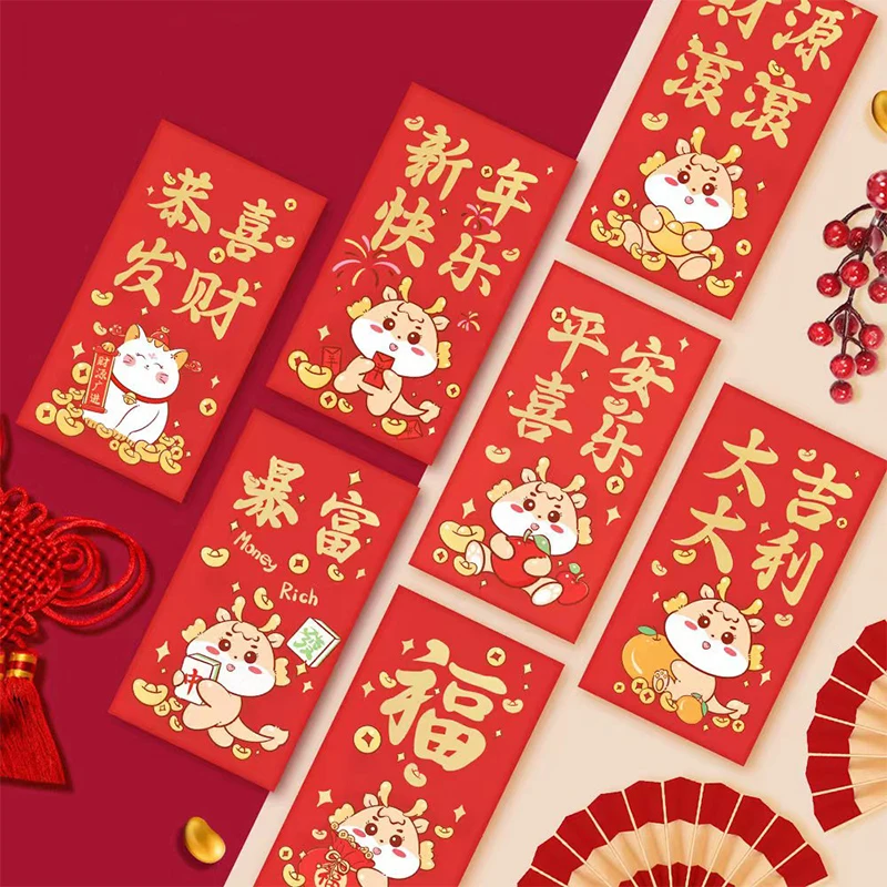 8 шт./компл. Красных конвертов с милым горячим тиснением Hongbao для новогоднего Весеннего фестиваля 2024 года, Красные карманы, пакеты с деньгами на удачу, Мультяшный подарок Изображение 3