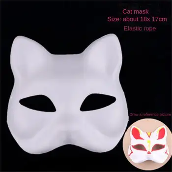 Маска из папье-маше, светящиеся игрушки, маска с граффити, игрушка для макияжа, кошка, лиса, белая маска для лица