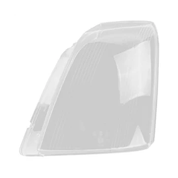 Крышка правой фары автомобиля, абажур головного света, пылезащитный чехол для корпуса лампы с прозрачным абажуром на 2007-2011 годы