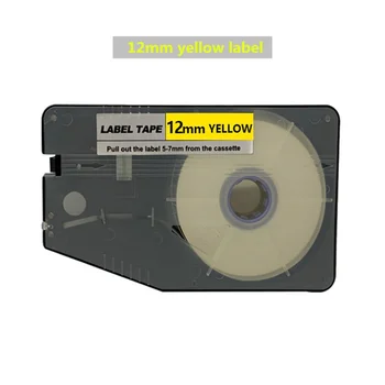 10PK Желтая Чернильная Лента Для Принтера Наклейка LMARK Кассетные Ленты Для Этикеток lm-512y (12 мм x 25 м) Для Электронной Машины для Нанесения Надписей lm-330