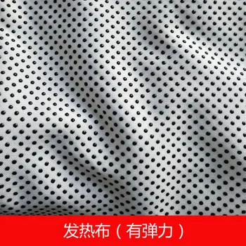 1шт 1*1,5 метра турмалиновая Решетка clothCold proof patch Tomalin самонагревающаяся ткань дальнего инфракрасного излучения мягкая эластичная теплая одежда