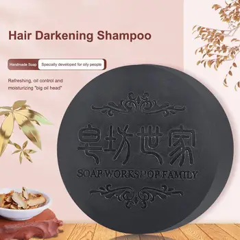 Шампунь Для Потемнения Волос Korea Natural Polygonum Soap Shampoo Bar Против Выпадения Черных Волос, Укрепляющий Для Восстановления Роста Волос White Rest W1X3