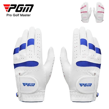 PGM 1 Пара Детских Перчаток для гольфа Детские Дышащие перчатки для гольфа из Микрофибры Для левой и правой руки ST024