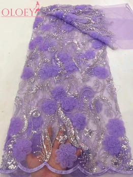 Высококачественная модная французская вышивка, кружевная ткань с 3D цветами, африканская нигерийская кружевная ткань с блестками и бисером для свадебного платья