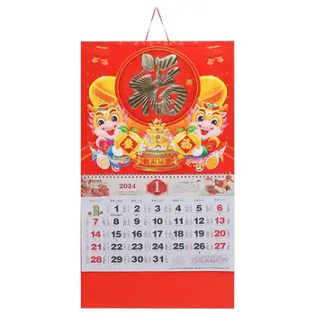 Домашний подвесной календарь на год Дракона, Подвесной ежемесячный календарь, Домашний подвесной Ежедневный настенный календарь