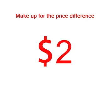 Компенсируйте разницу в цене в 2 доллара США