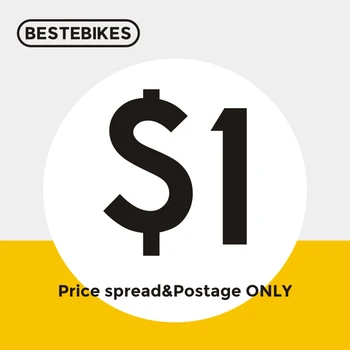 Разница в цене Bestebike/почтовые расходы только на товар USD1/шт