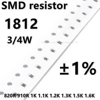 (20шт) 1812 SMD резистор 1% 820R 910R 1K 1.1K 1.2K 1.3K 1.5K 1.6K 3/4 Вт более высокого качества