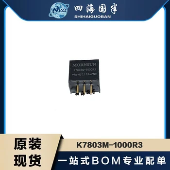 K7803M-1000R3 Входное напряжение (постоянный ток): 4,5 В ~ 30 В Выходное напряжение: 3,3 В Модуль питания Новый и оригинальный