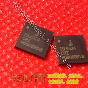 Доставка. ISL6324CRZ бесплатно новый чип spot QFN