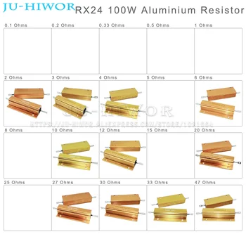 Мощный резистор RX24 мощностью 100 Вт с алюминиевым корпусом 0.1 0.2 0.33 0.5 1 2 3 4 5 6 8 10 12 15 20 50 82 100 150 200 470 1 К 2 К 10 К Ом