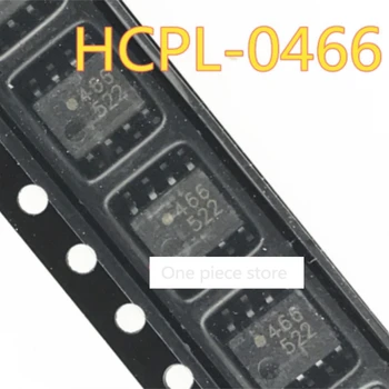 1ШТ Оптрон с чипом HCPL-0466-500E HCPL0466 HCPL-0466 SOP-8