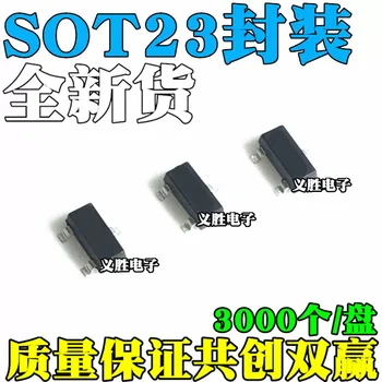 3000 Шт. новый аутентичный патч-триод S9015 PNP транзистор M6 SOT-23 (3K)