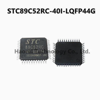 (2шт) Оригинальный SMD STC89C52RC-40I-LQFP44G MCU STC89C52RC