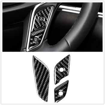 Внутренняя отделка кнопки рулевого колеса подходит для Cadillac XT5 2016-2023