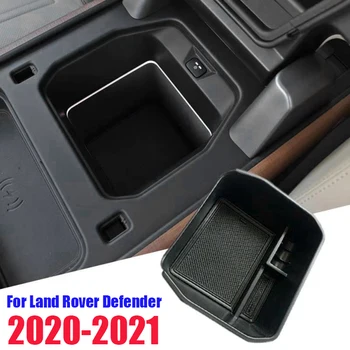 1 шт. черный органайзер для центральной консоли автомобиля, ящик для хранения подлокотников для Land Rover Defender 2020-2021