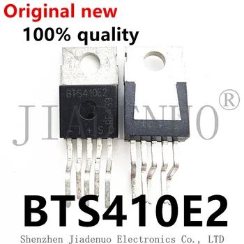 (1-2 шт.) 100% оригинальный новый чипсет BTS410E2 TO263