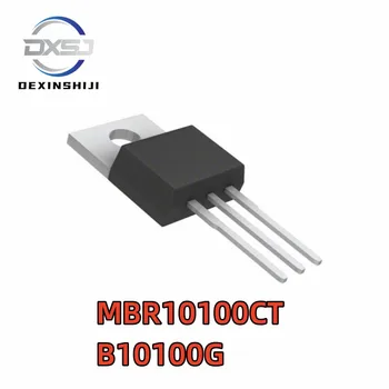 10шт Новый оригинальный выпрямительный диод Шоттки MBR10100CT B10100G 10A100V вставляется непосредственно в TO-220