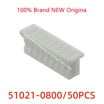 50 шт. /лот Molex connector 510210800 51021-0800 пластиковая оболочка 1,25 м. оригинальный запас.