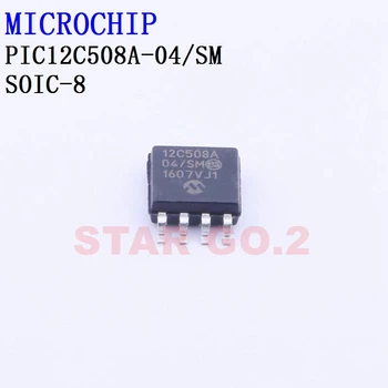 5 шт. x PIC12C508A-04/SM SOIC-8 микрочип микроконтроллер