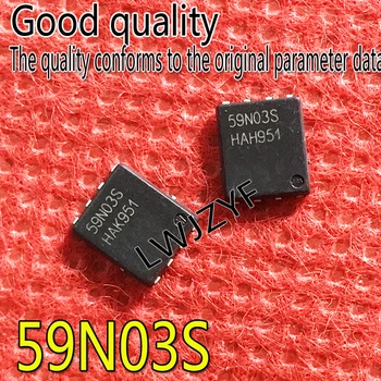 (5 шт.) Новый чипсет BSC059N03S 59N03S QFN-8 Быстрая доставка