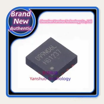 BSZ099N06LS5 Логический уровень МОП-транзисторов OptiMOS ™ 5 power обеспечивает низкий расход энергии в небольших упаковках