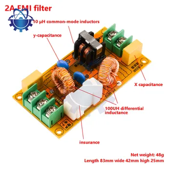 Плата фильтра ac110-220V Модуль фильтра питания переменного тока высокой мощности EMI 2A 4A 10A 20A Фильтр электромагнитных помех