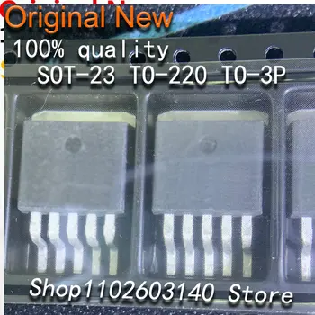 (10 штук) 100% Новый набор микросхем L7805CV 7805 L7805 L7805C LM7805 MC7805 TO-220